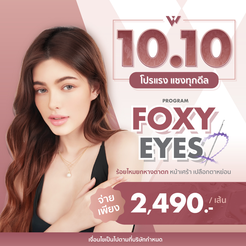 AW_D11_Oct25_A1_1040.1040_0