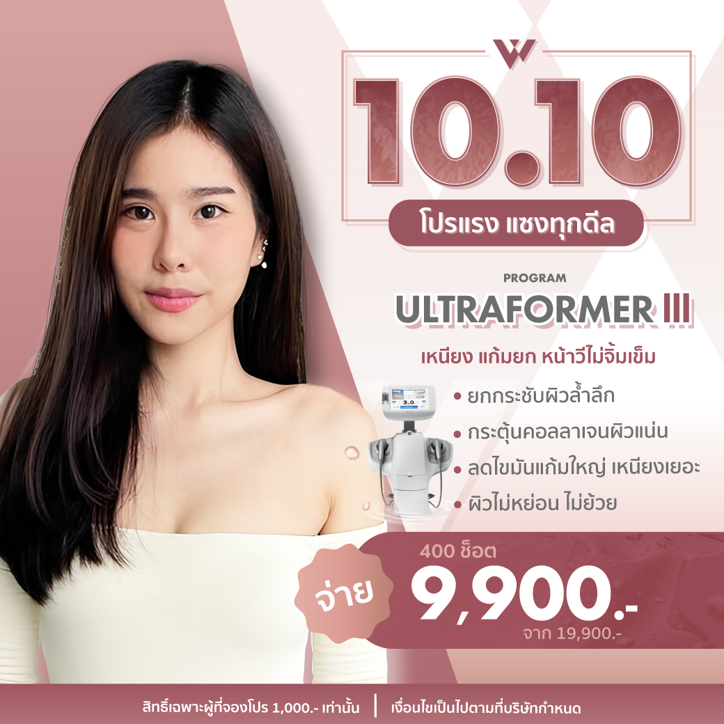 AW_D11_Oct25_A2_1040.1040_0