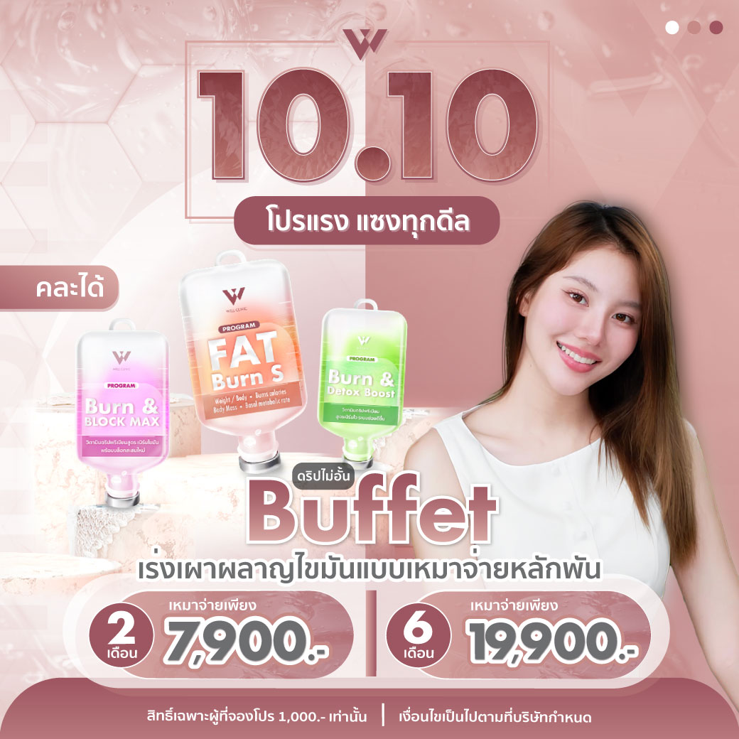 AW_D3_Oct25_A2_1040.1040_0