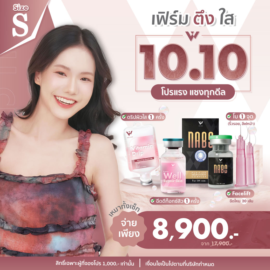 AW_D7__Oct25_A1_1040.1040_0