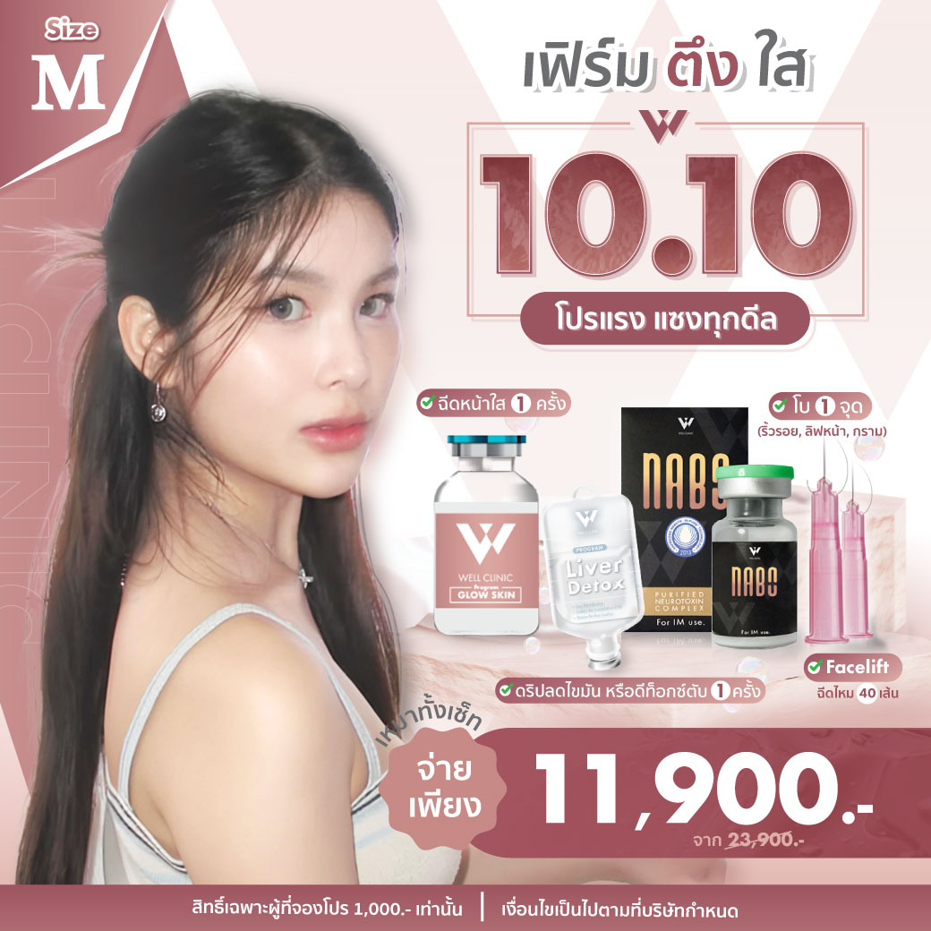 AW_D7__Oct25_A2_1040.1040_0