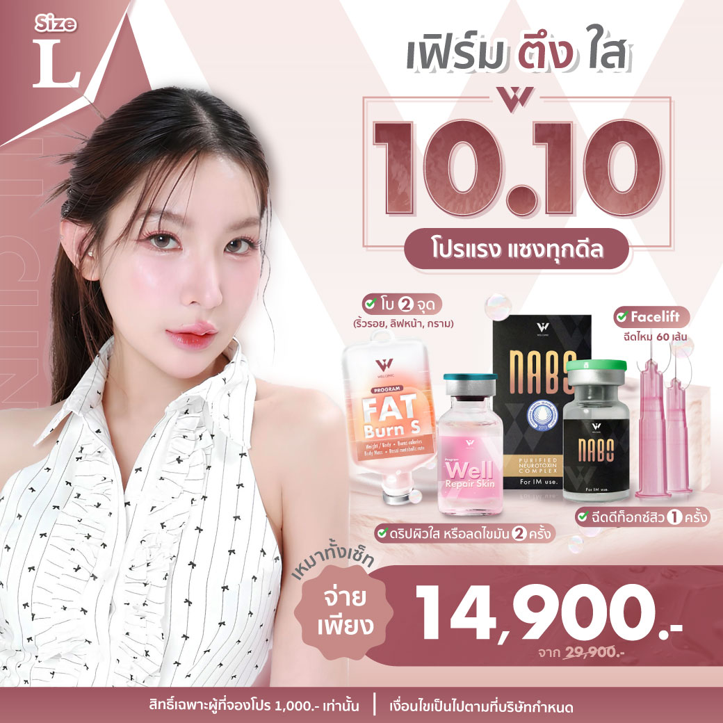 AW_D7__Oct25_A3_1040.1040_0