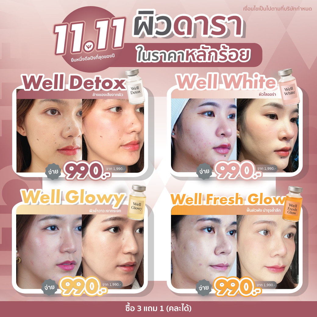 AW_D10_Nov25_A3_1040.1040_0