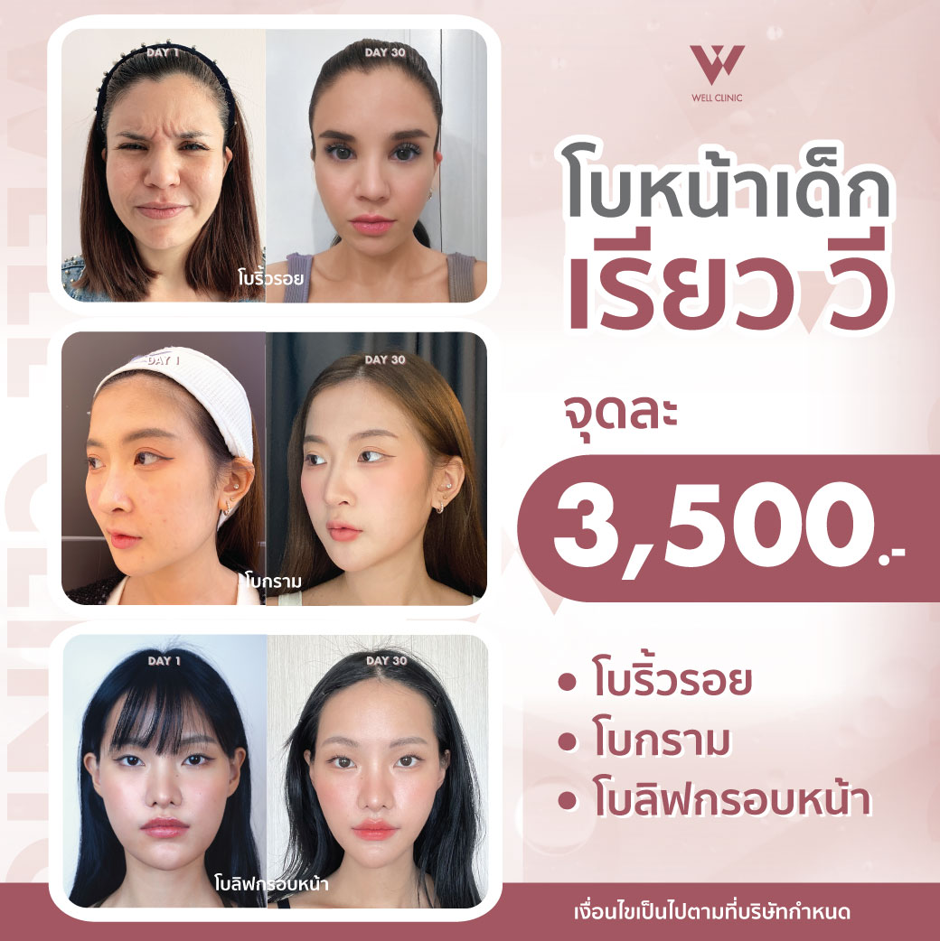 AW_D14_Nov25_A1_1040.1040_0