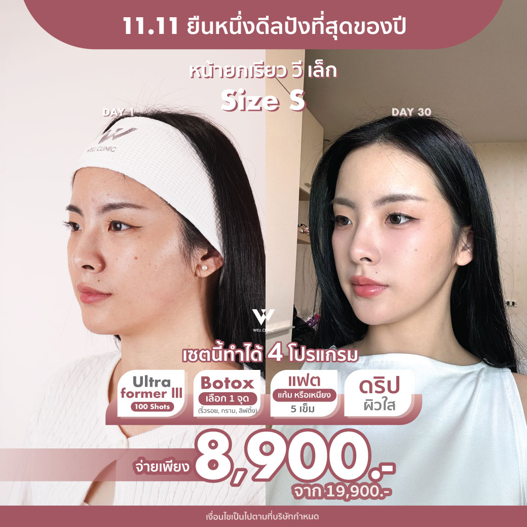 AW_D6_Nov25_A1_1040.1040_0