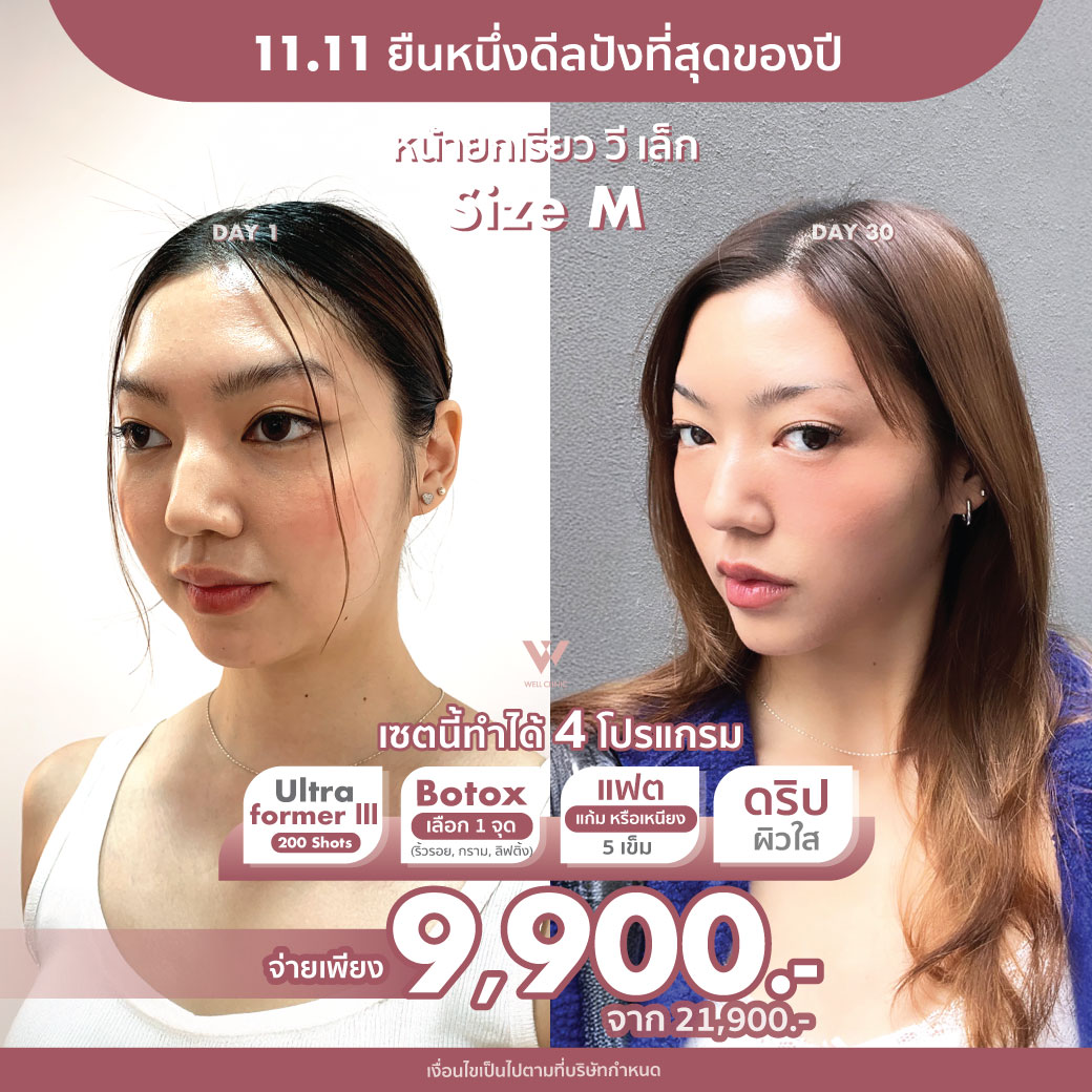 AW_D6_Nov25_A2_1040.1040_0