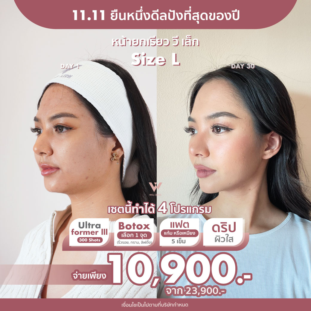 AW_D6_Nov25_A3_1040.1040_0