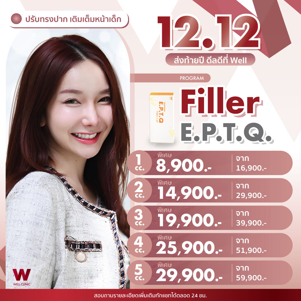 AW_D10_Dec25_A1_1040.1040_0