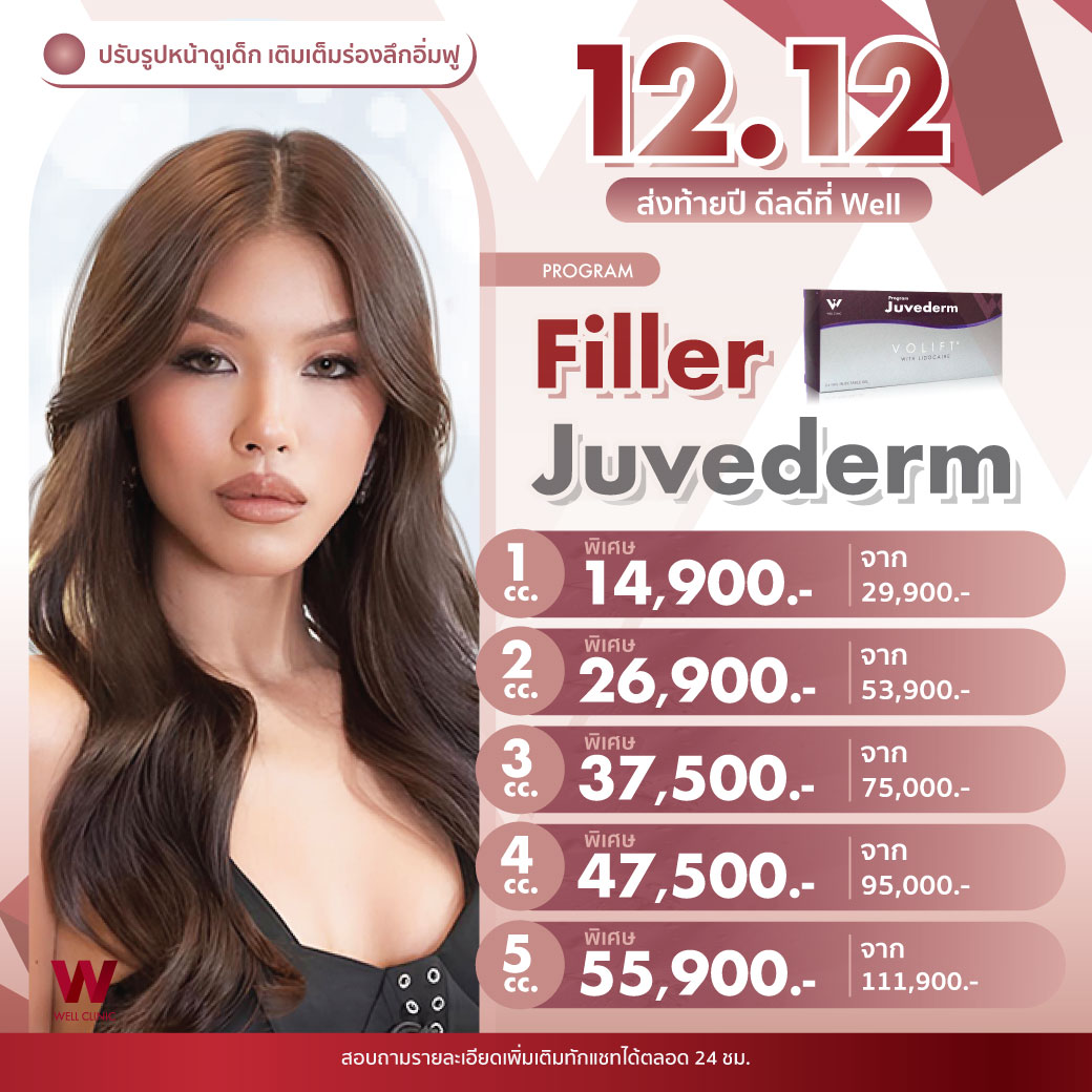 AW_D10_Dec25_A3_1040.1040_0