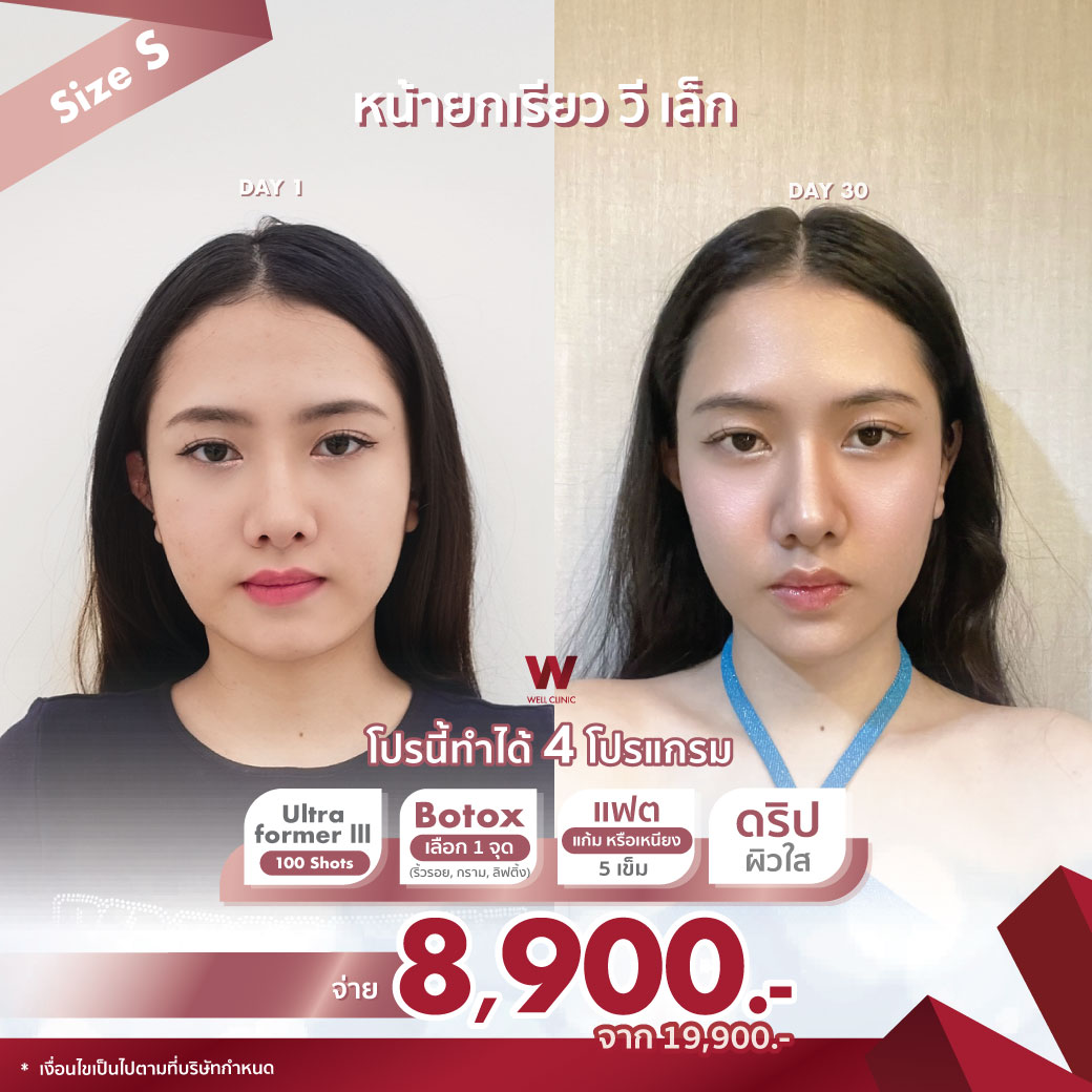 AW_D3_Jan26_A1_1040.1040_0