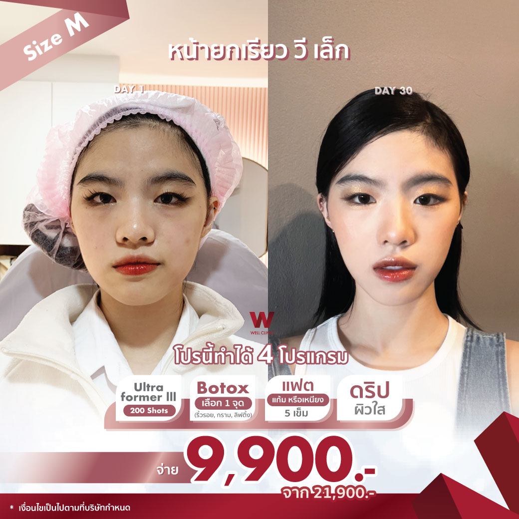 AW_D3_Jan26_A2_1040.1040_0