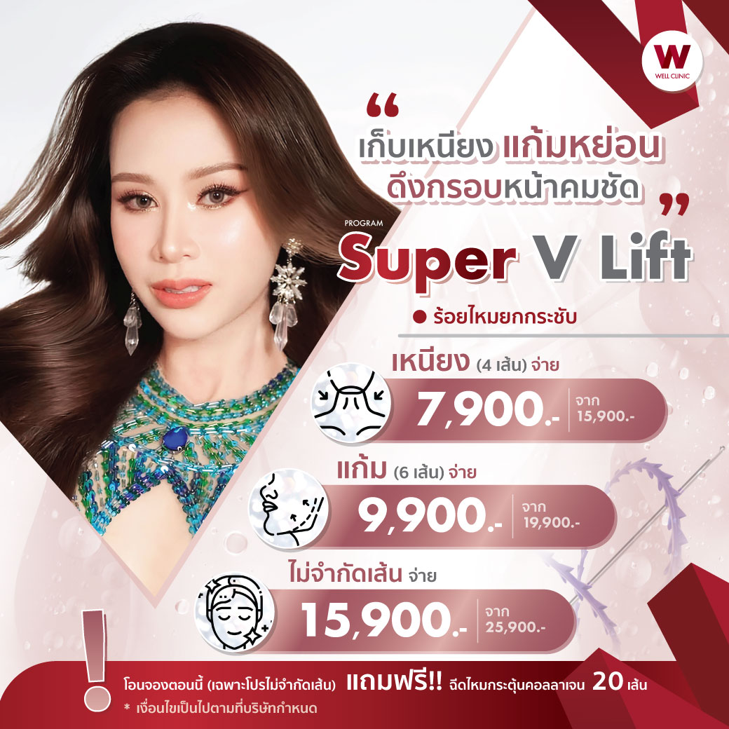 AW_D6_Jan26_A1_1040.1040_0