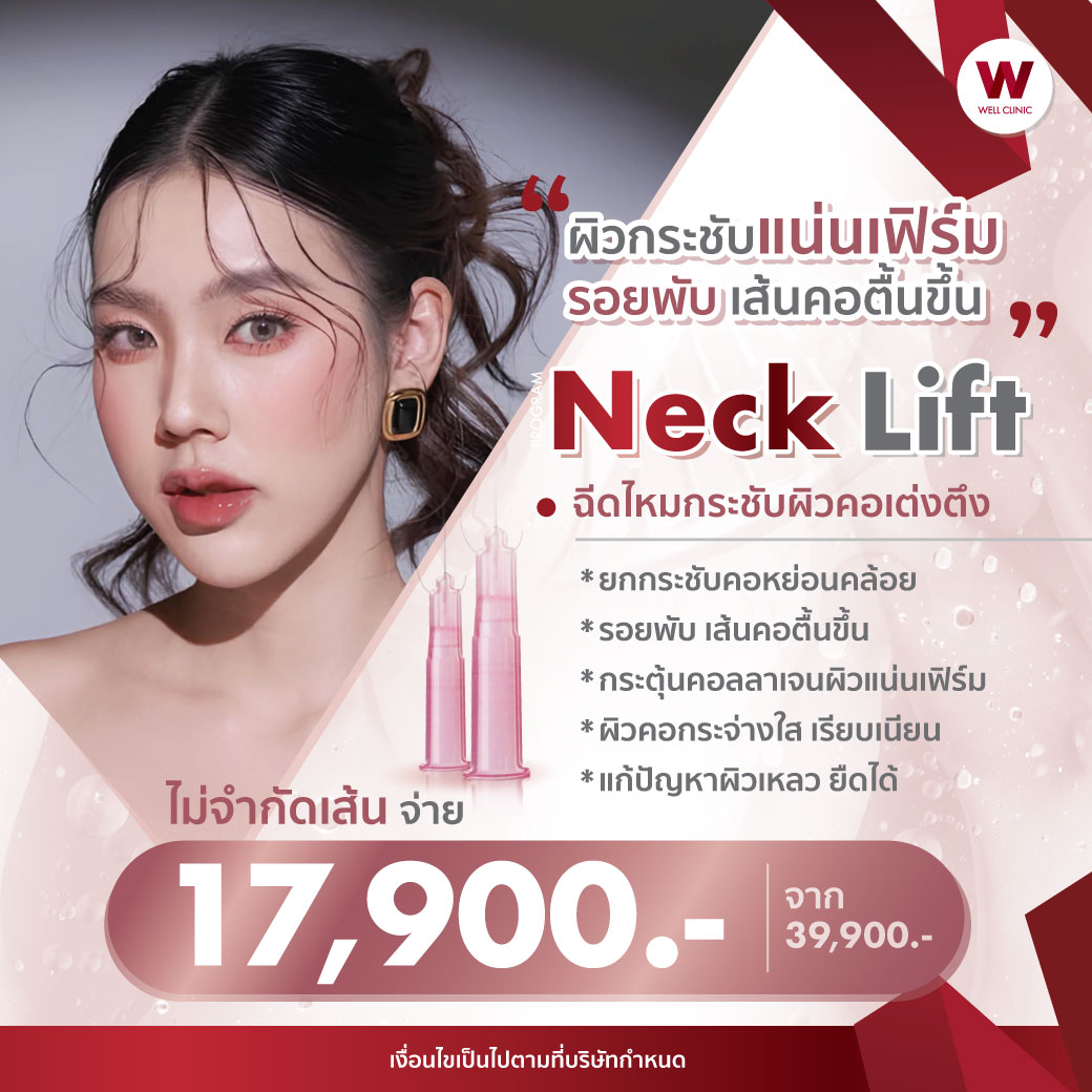 AW_D6_Jan26_A3_1040.1040_0