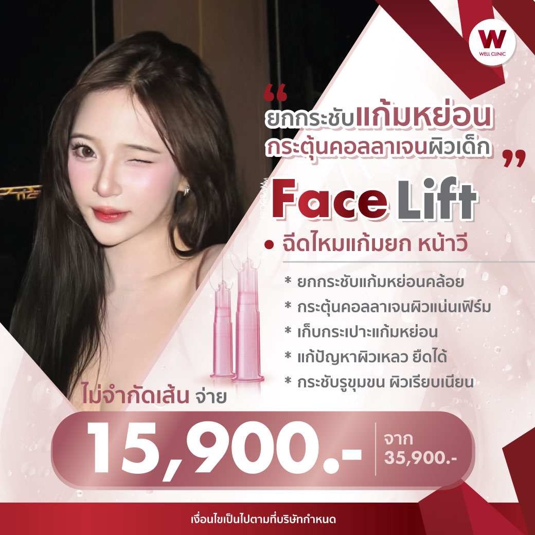 AW_D9_Jan26-A1_1040.1040_0