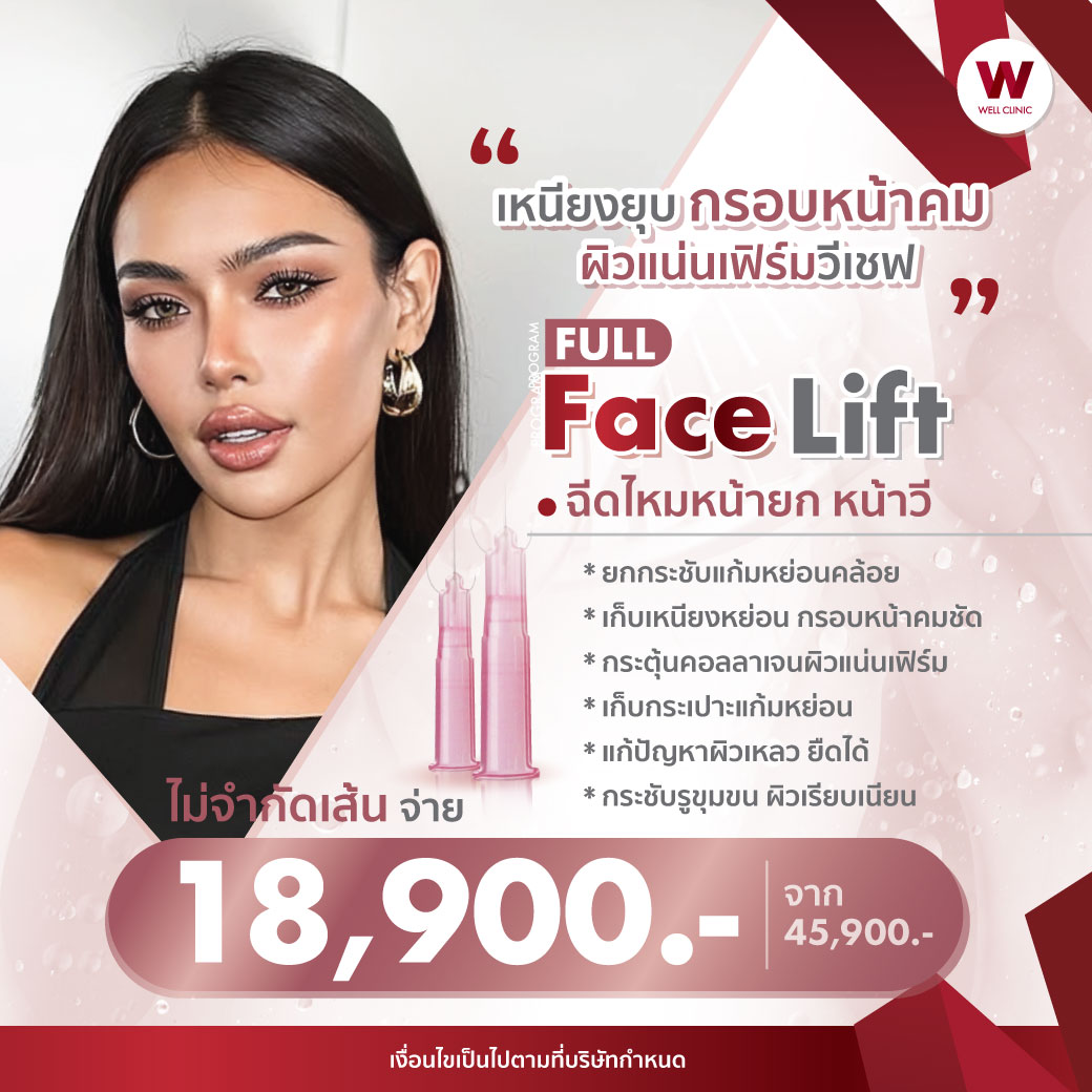 AW_D9_Jan26-A2_1040.1040_0