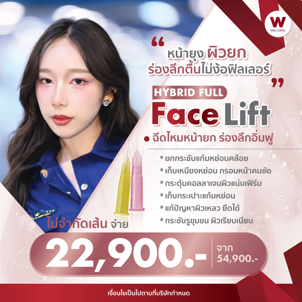 AW_D9_Jan26-A3_1040.1040_0