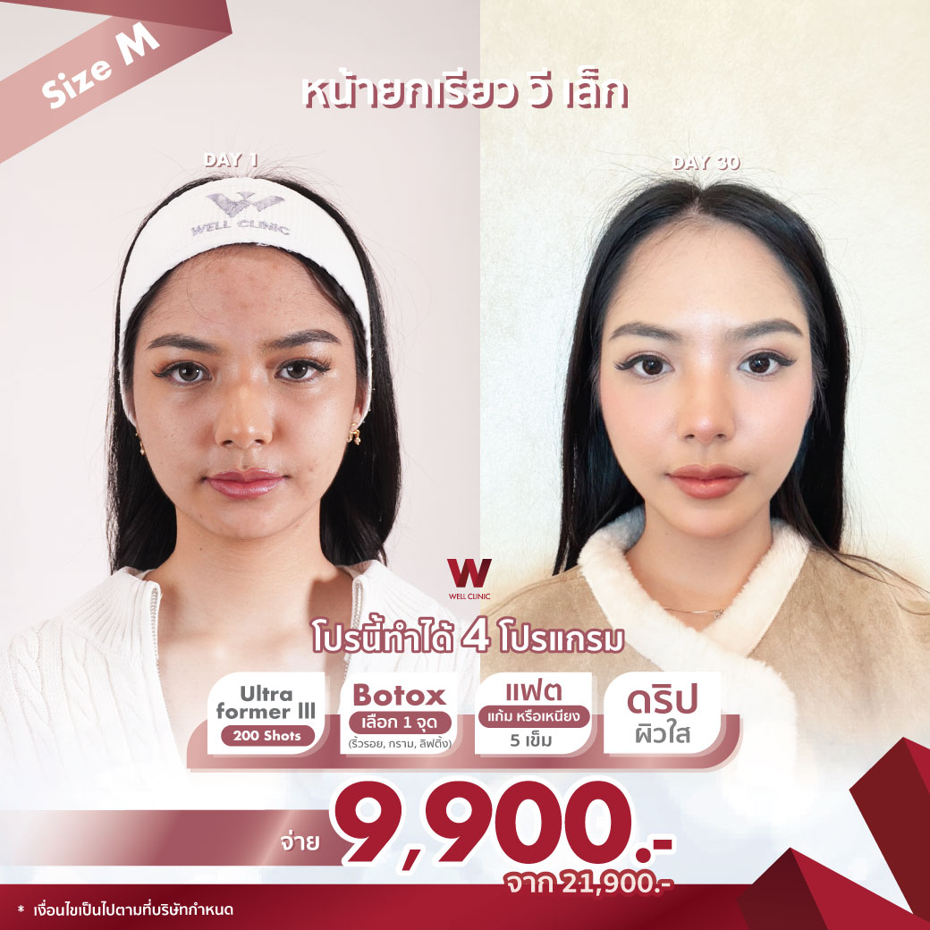 AW_D10_Feb26-A2_1040.1040_0