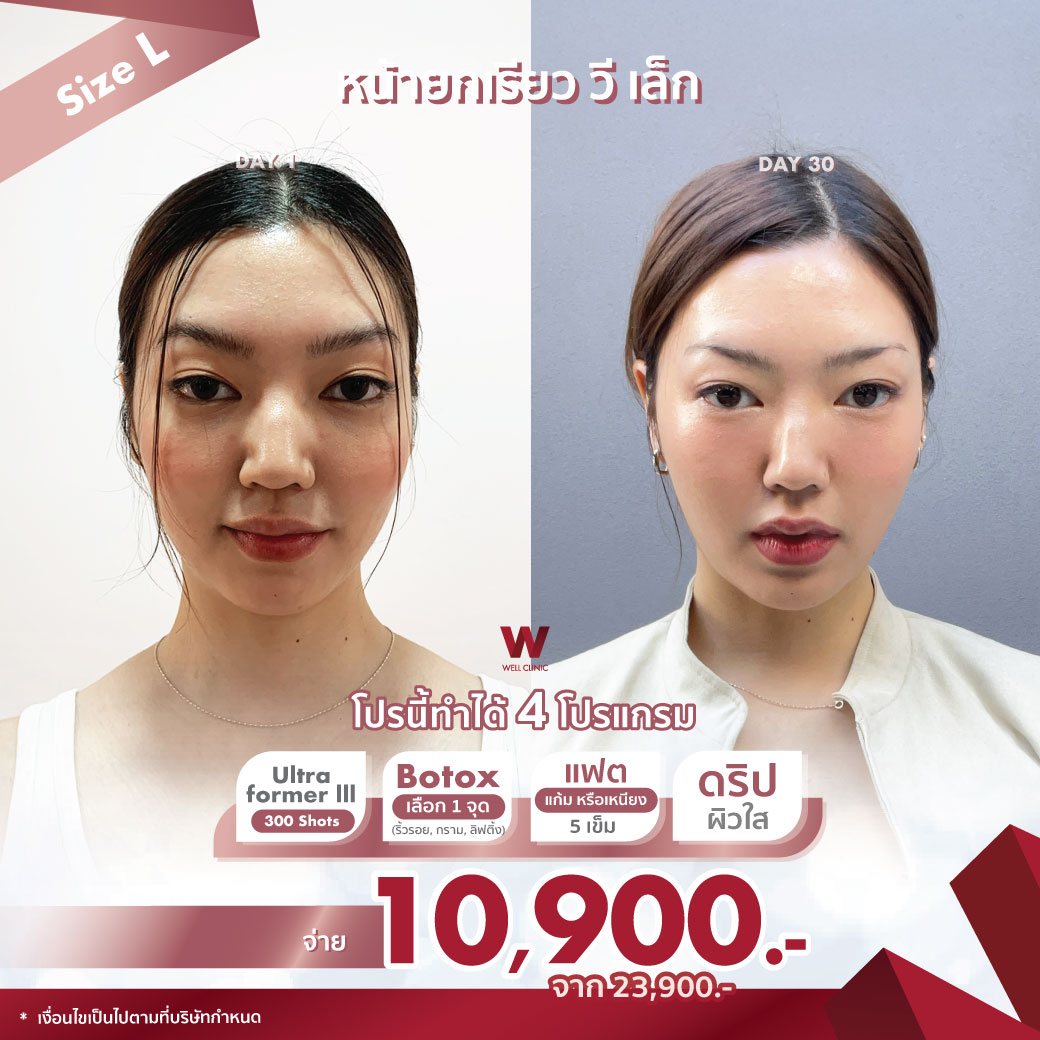 AW_D10_Feb26-A3_1040.1040_0