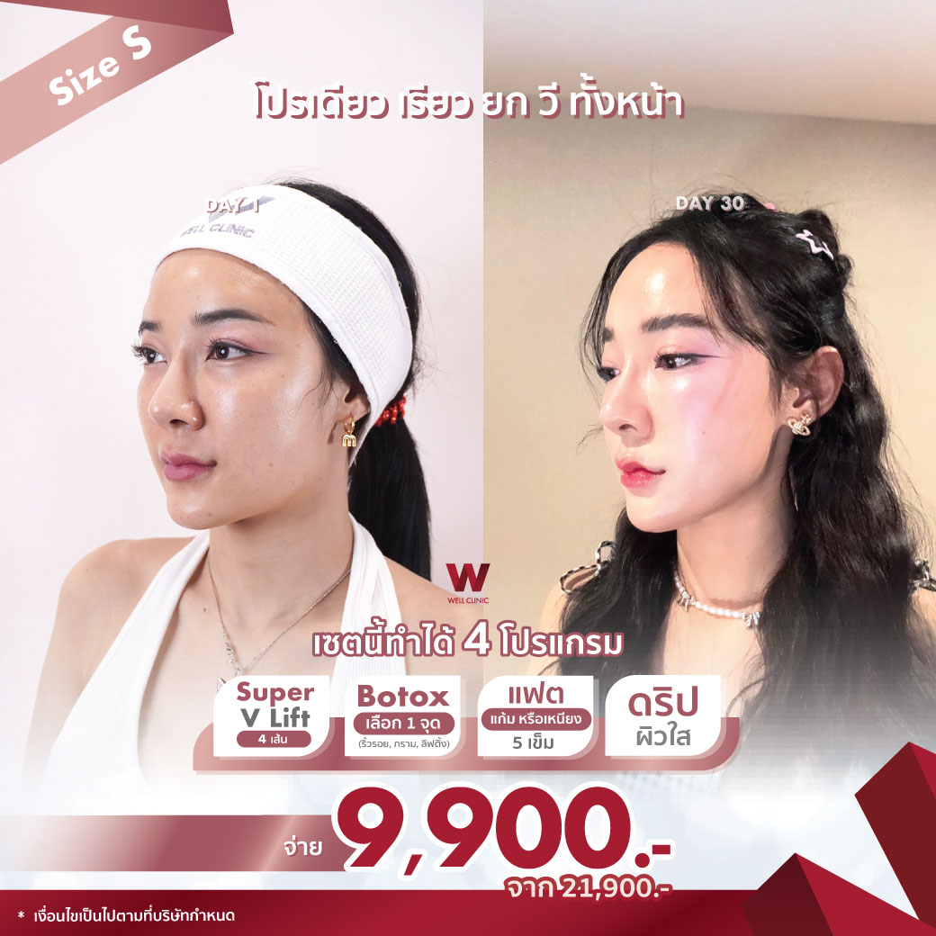 AW_D13_Feb26-A1_1040.1040_0