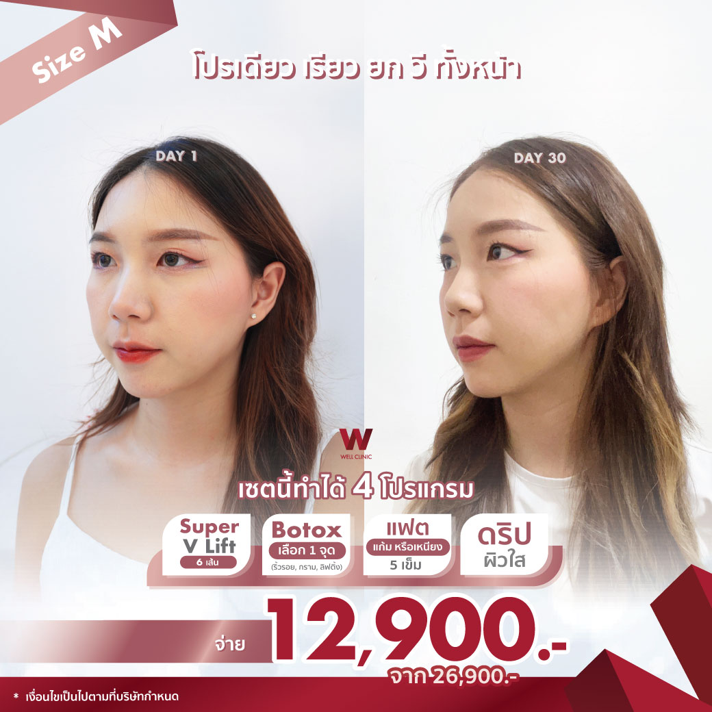 AW_D13_Feb26-A2_1040.1040_0