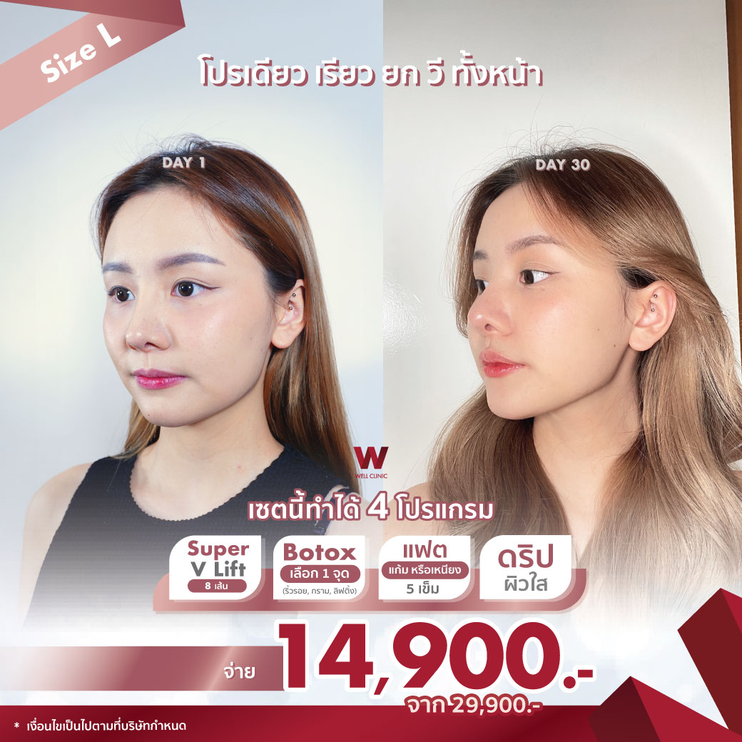 AW_D13_Feb26-A3_1040.1040_0