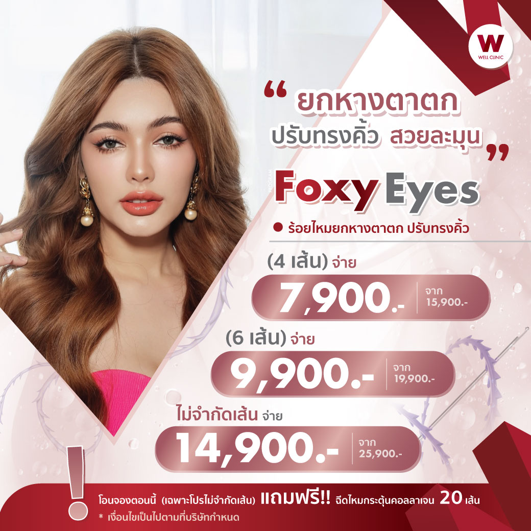 AW_D1_Feb26-A2_1040.1040_0