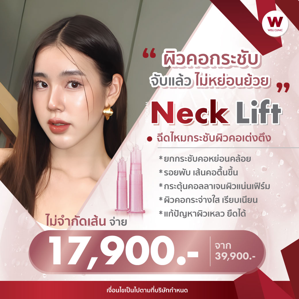 AW_D1_Feb26-A3_1040.1040_0