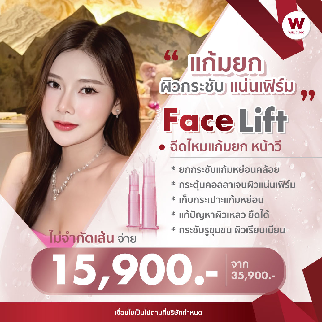 AW_D4_Feb26-A1_1040.1040_0