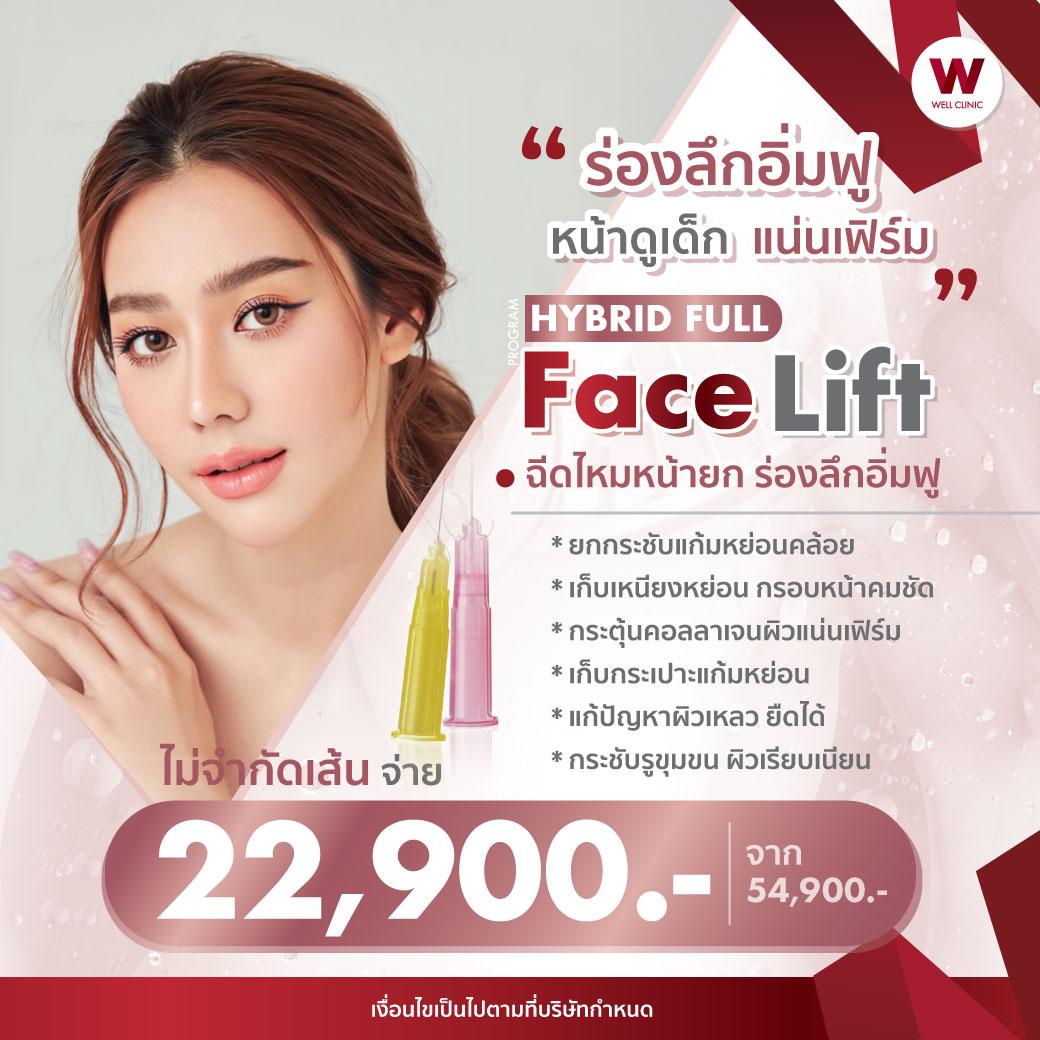 AW_D4_Feb26-A3_1040.1040_0