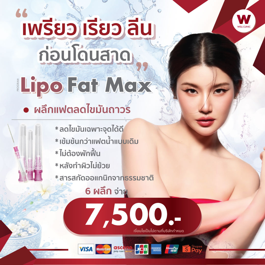 AW_D1_Apr26-A1-_1040.1040_edited_0