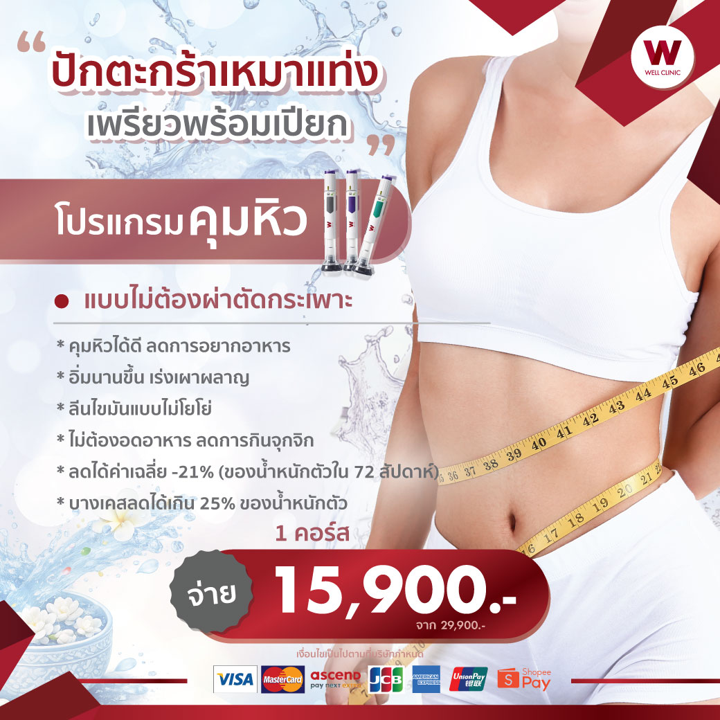 AW_D1_Apr26-A3_1040.1040_edited_0