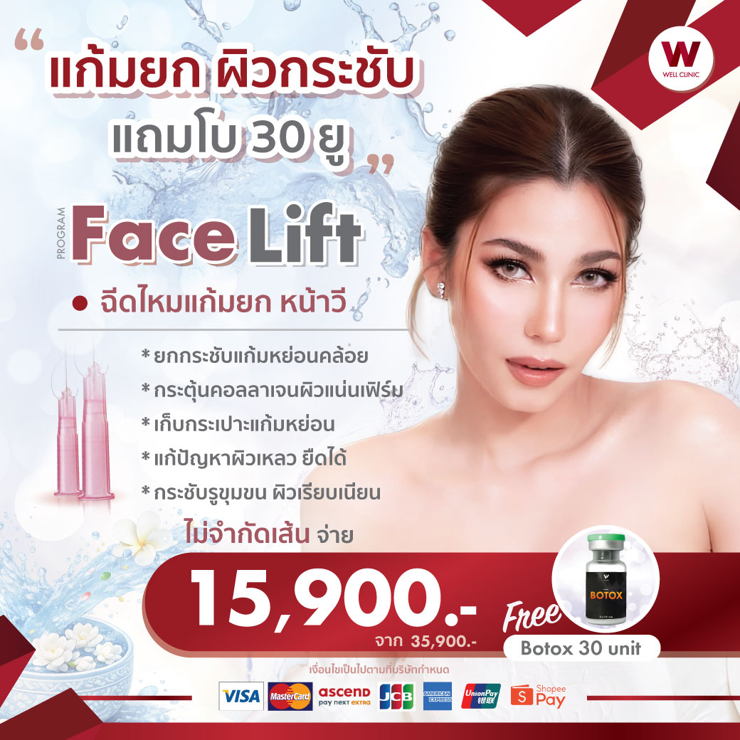 AW_D3_Apr26-A1-_1040.1040_edited_0