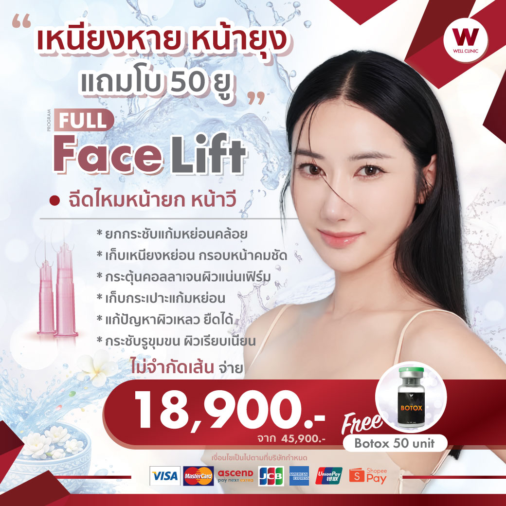 AW_D3_Apr26-A2_1040.1040_edited_0