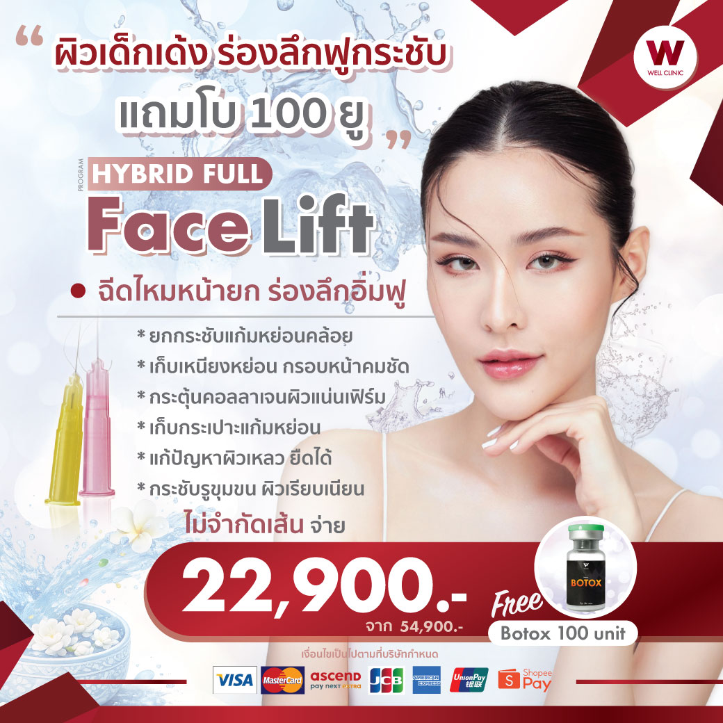 AW_D3_Apr26-A3_1040.1040_edited_0