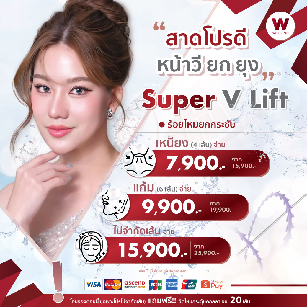 AW_D6_Apr26-A1_1040.1040_edited_0