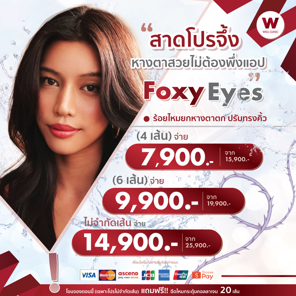 AW_D6_Apr26-A2_1040.1040_edited_0