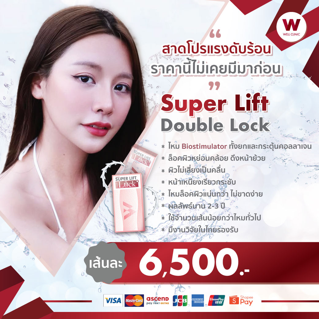 AW_D6_Apr26-A3_1040.1040_edited_0